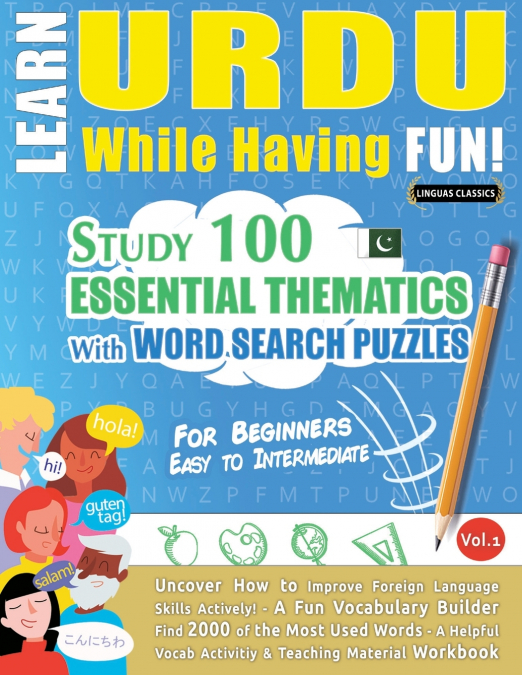LEARN URDU WHILE HAVING FUN! - FOR BEGINNERS