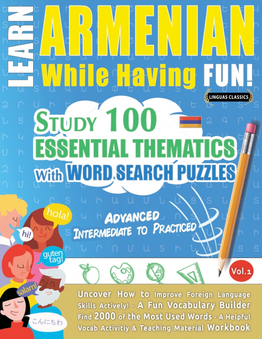 LEARN ARMENIAN WHILE HAVING FUN! - ADVANCED