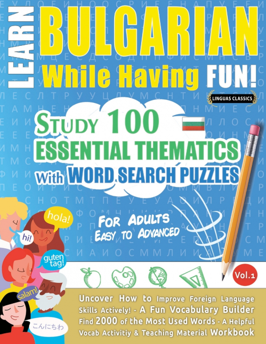 LEARN BULGARIAN WHILE HAVING FUN! - FOR ADULTS