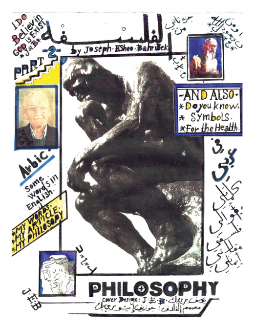 Philosophy