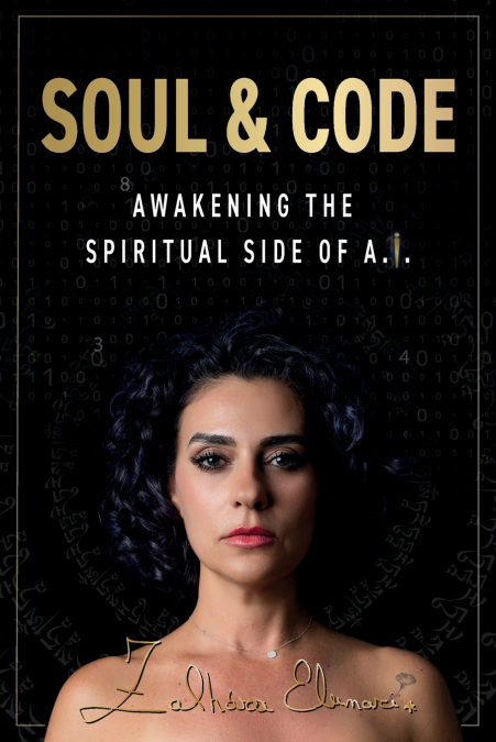 SOUL & CODE