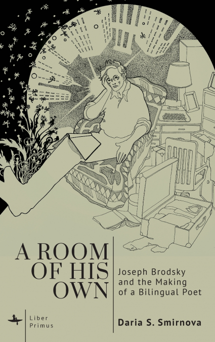 A Room of His Own