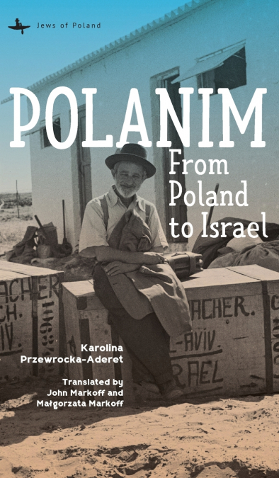 Polanim