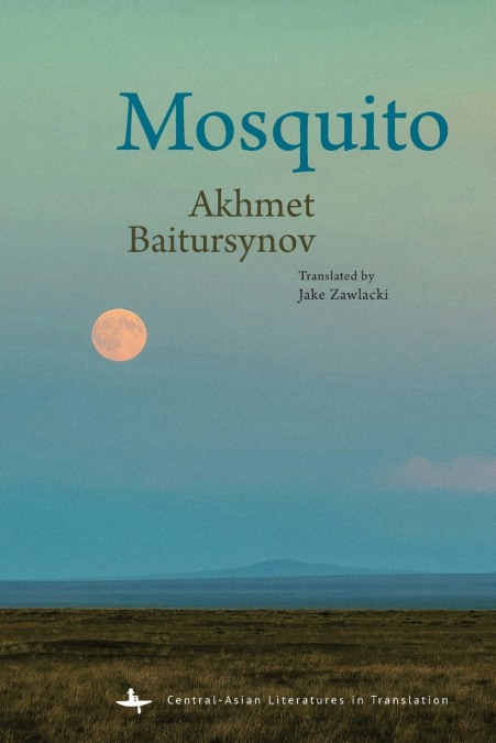 Mosquito