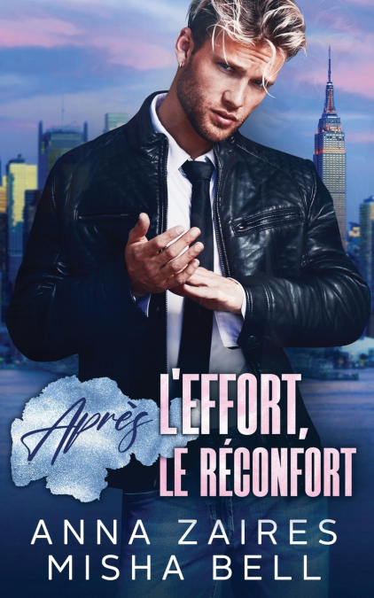 Après l’effort, le réconfort