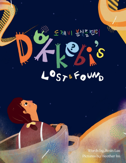 Dokkebi’s Lost and Found