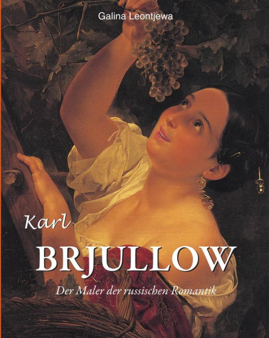 Karl Brjullow
