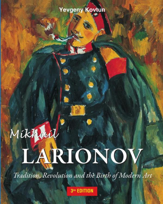 Mikhail Larionov