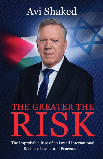 The Greater the Risk