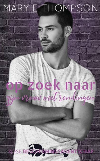 Op zoek naar zijn vrouw met rondingen