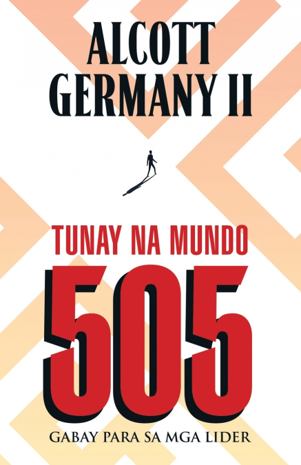 Real World 505