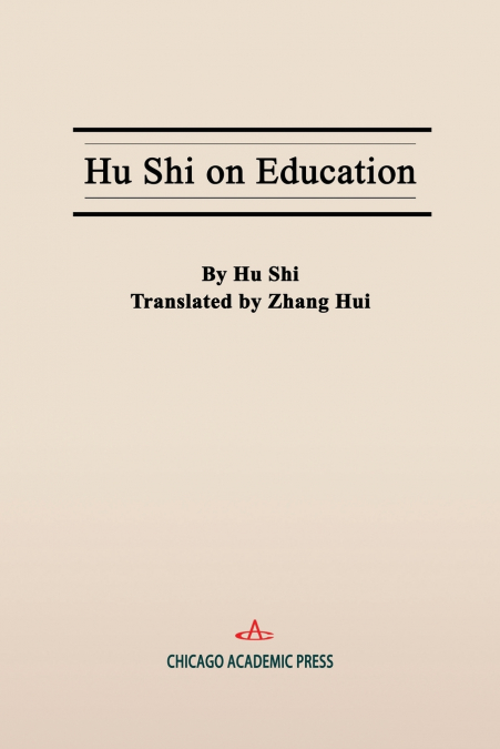 Hu Shi on Education