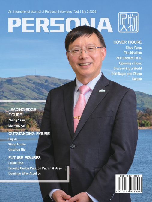 PERSONA Magazine - Vol. 1, No. 2 (July 2026)