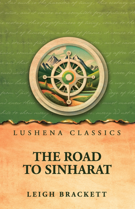 The road to Sinharat