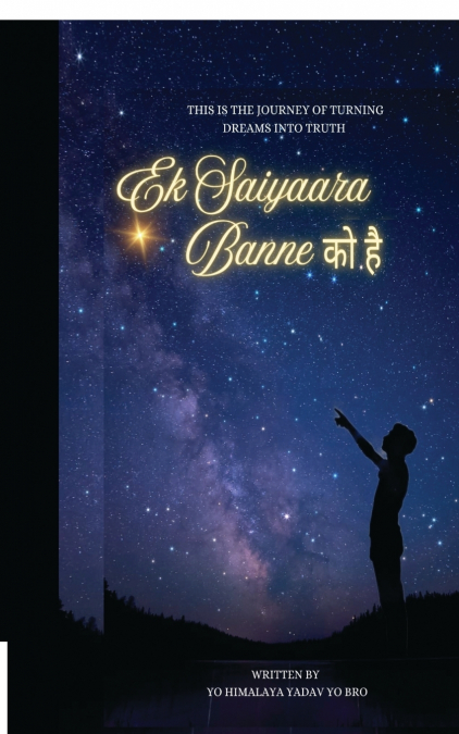 Ek Saiyaara Banne Ko H