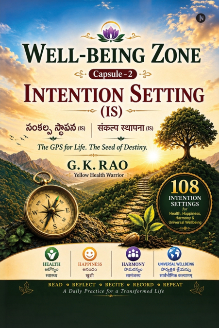 WELL-BEING ZONE INTENTION SETTING (IS) - 108