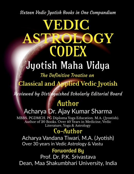 VEDIC ASTROLOGY CODEX JYOTISH MAHA VIDYA