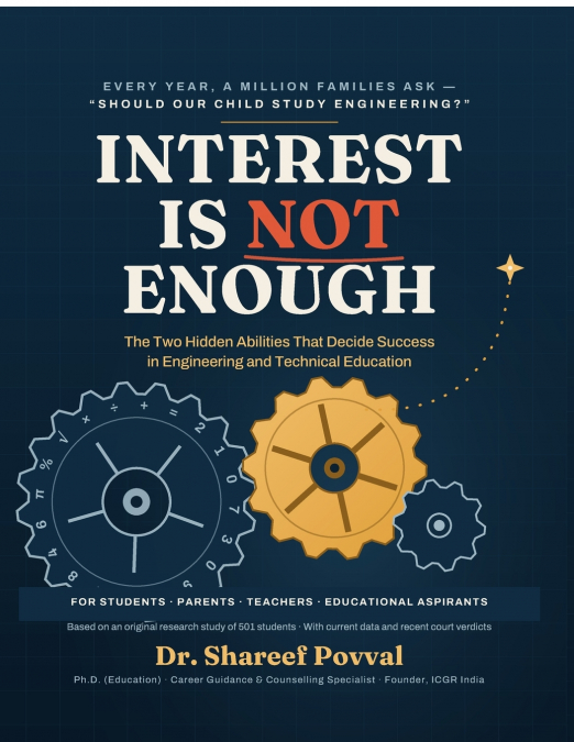INTEREST IS NOT ENOUGH