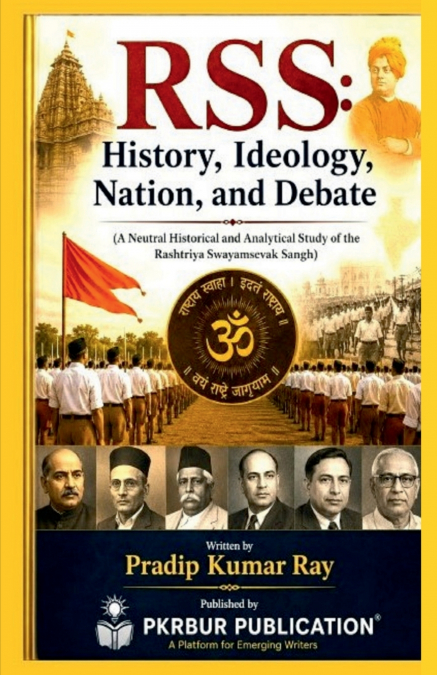 RSS