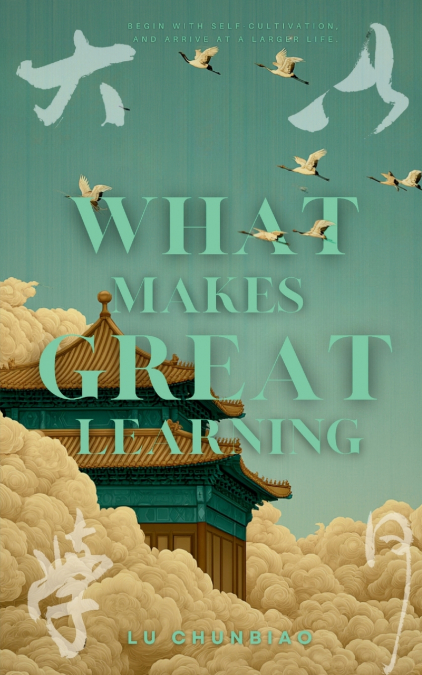 What Makes Great Learning