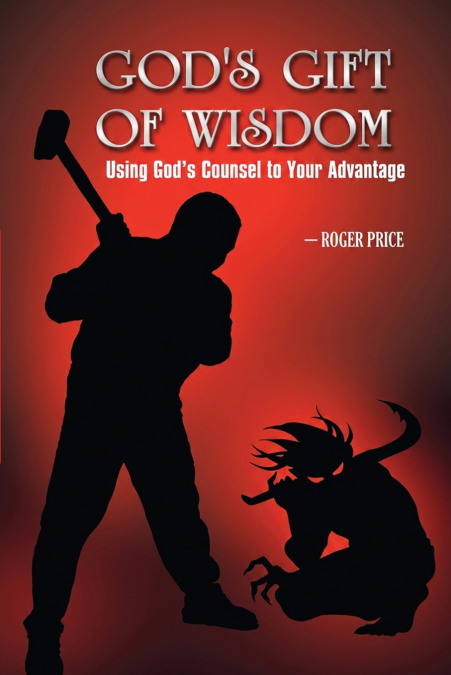 God’s Gift of Wisdom
