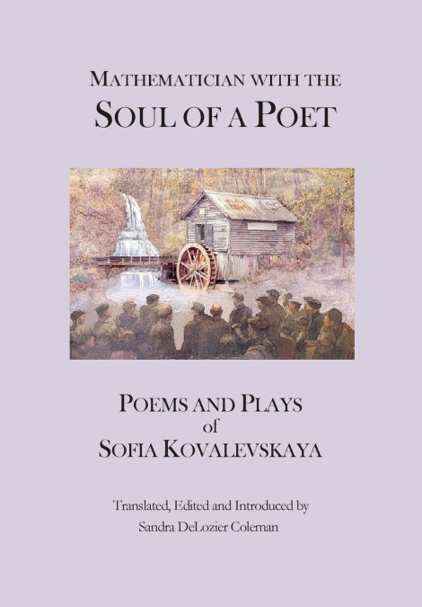 Mathematician with the Soul of a Poet