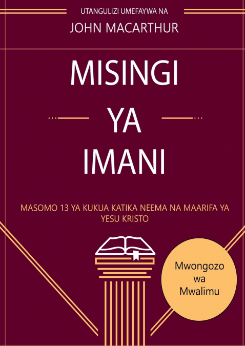 Misingi Ya Imani