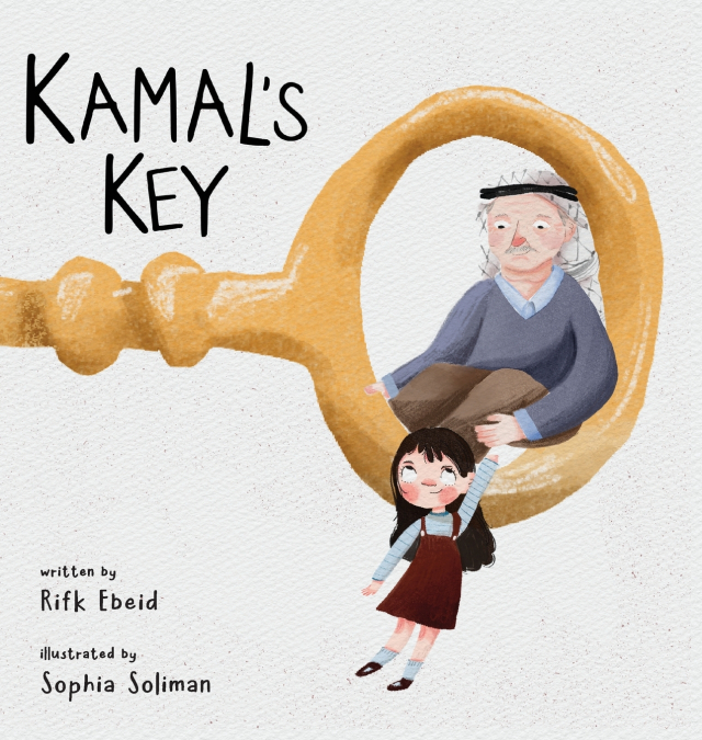 Kamal’s Key