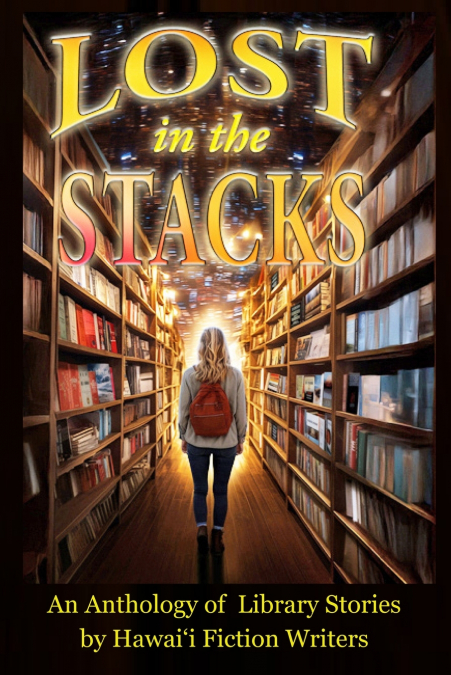 Lost in the Stacks