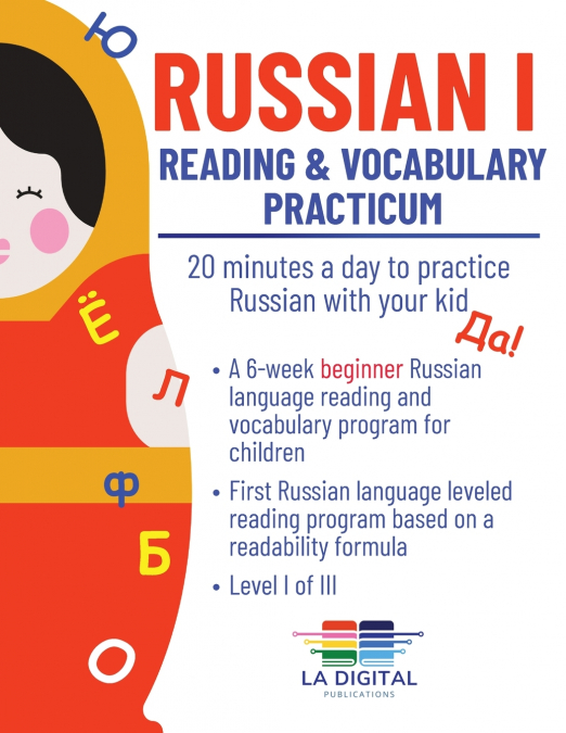 Russian I