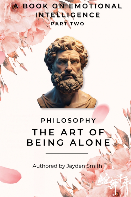 The art of being alone