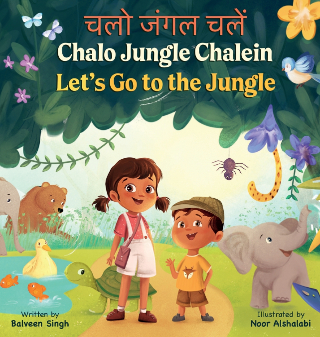Chalo Jungle Chalein