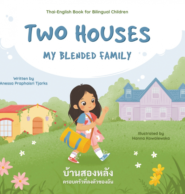Two Houses