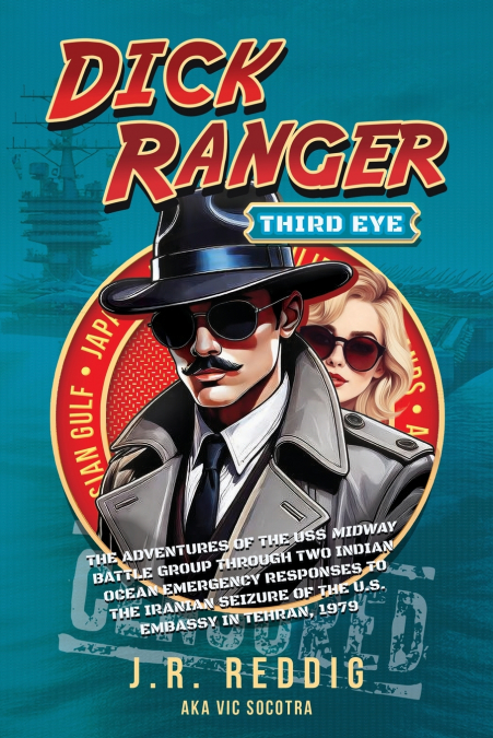 Dick Ranger, Third Eye