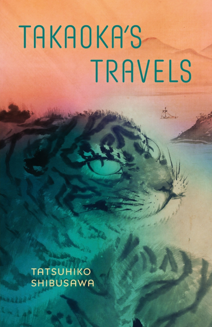 Takaoka’s Travels