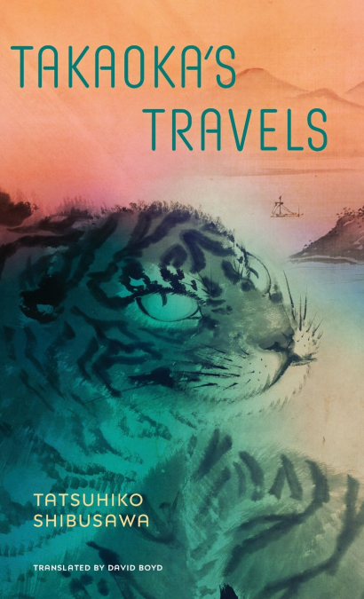 Takaoka’s Travels