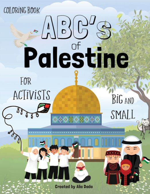 The ABC’s of Palestine