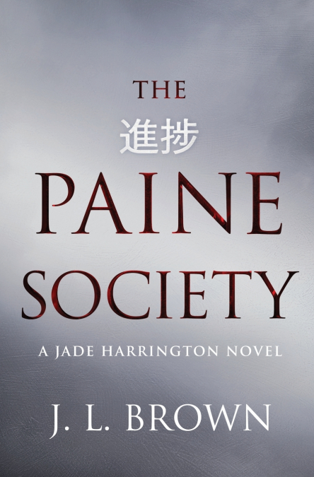 The Paine Society