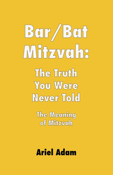 Bar/Bat Mitzvah