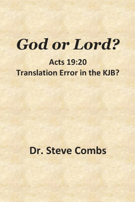 God or Lord? Acts 19