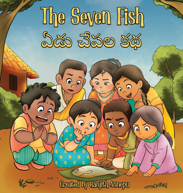 The Seven Fish