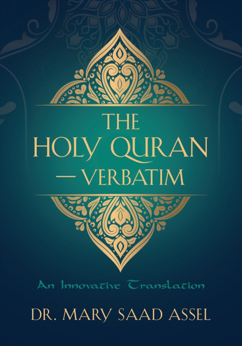 The Holy Quran - Verbatim