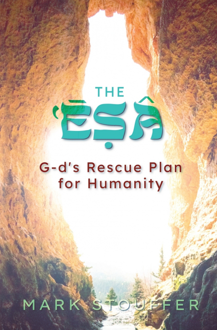 The Esa