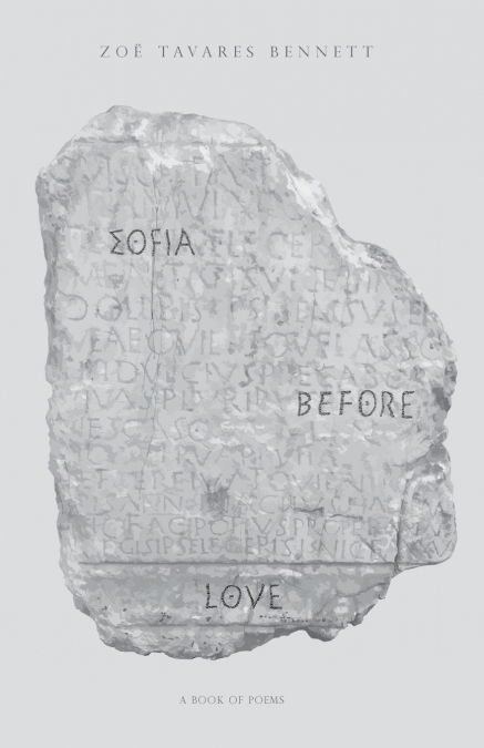 Sofia Before Love