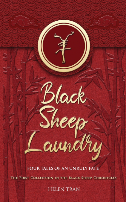 Black Sheep Laundry