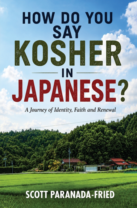 How Do You Say Kosher in Japanese? A Journey of Identity, Faith, and Renewal