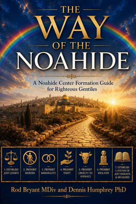 THE WAY OF THE NOAHIDE