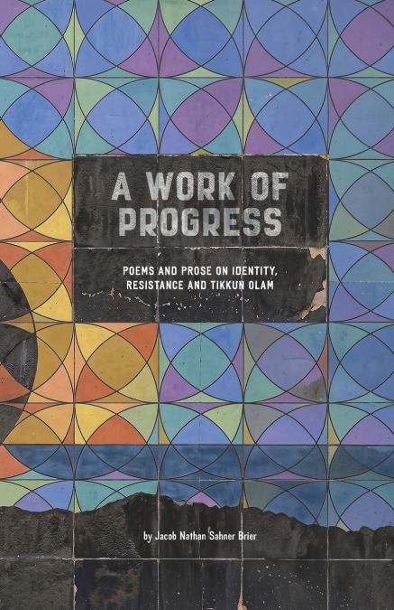 A Work of Progress
