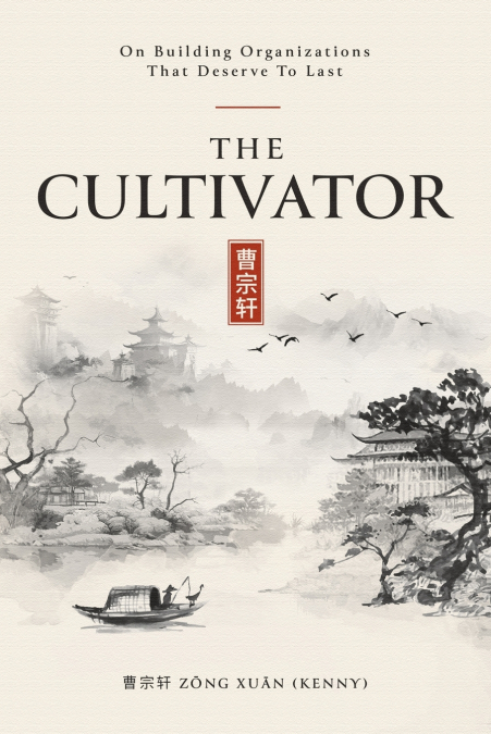 The Cultivator