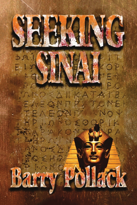 Seeking Sinai
